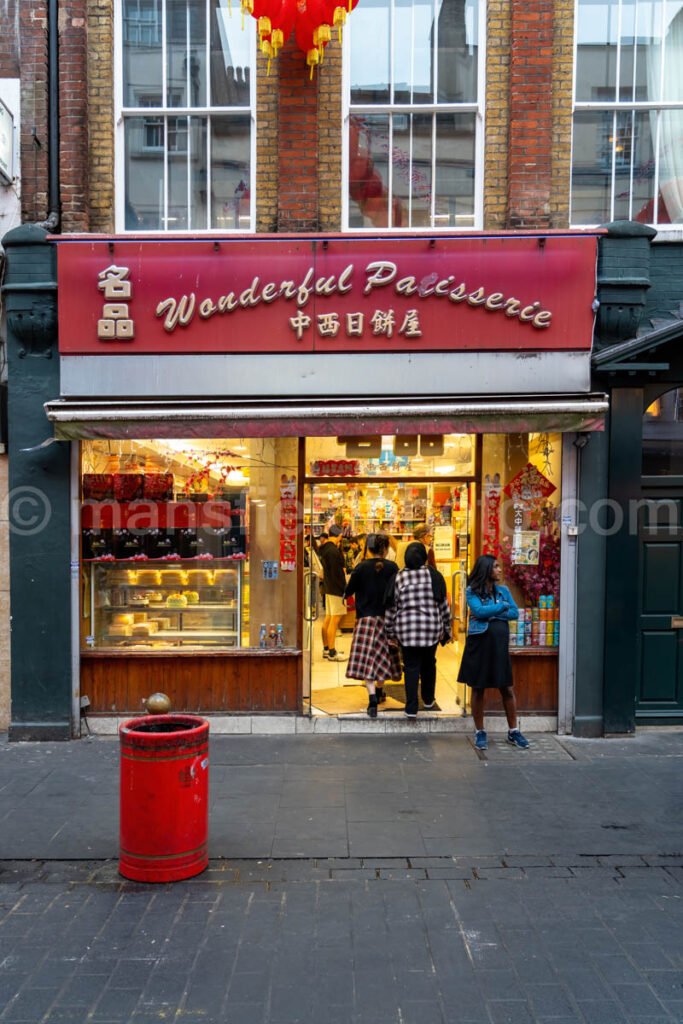 Chinatown In London A4-15953 - Mansfield Photography