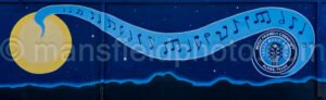 Music Friendly Mural In Alpine, Texas A4-35968 - Mansfield Photography