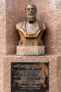 Otfrid Hans Freiherr Von Meusebach Statue In Fredericksburg, Texas A4-38055 - Mansfield Photography